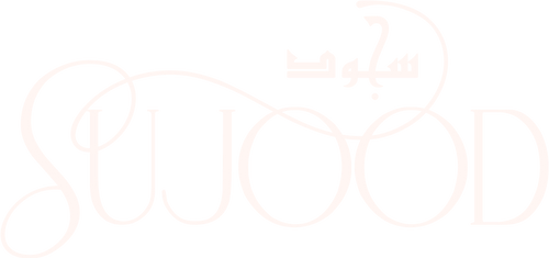 SUJOOD